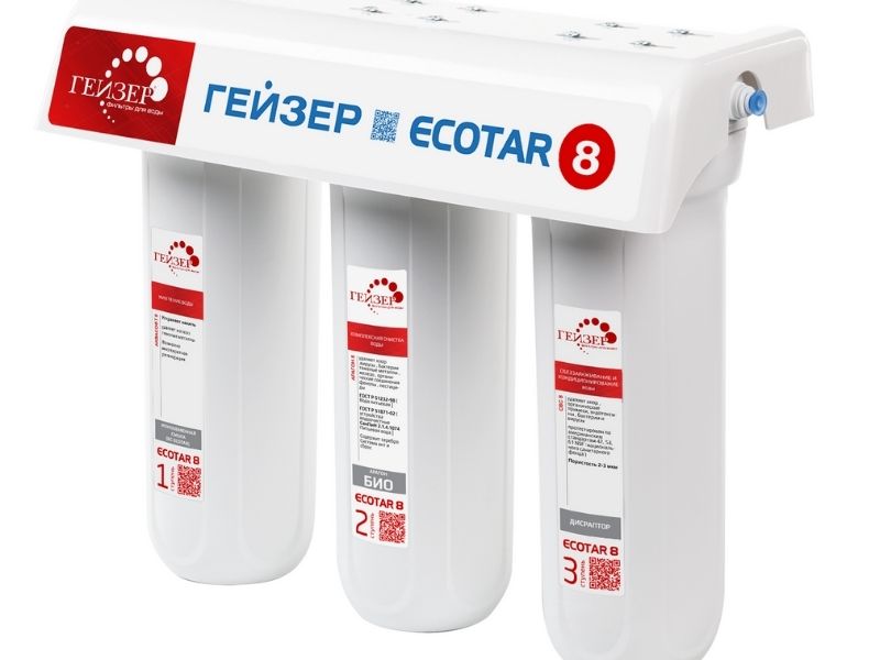 Ecotar có nhiều mẫu, chẳng hạn như: Ecotar 2, Ecotar 4…