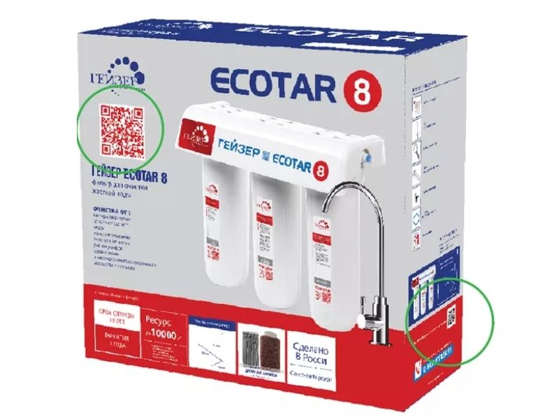 Tìm hiểu máy dùng lọc nước Ecotar trước khi đi mua